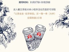 -万达广场(扬州邗江店)