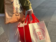 -詹记桃酥(包河万达店)