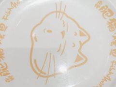 -南锣南门