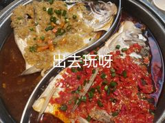 -阿瓦山寨·湘菜现炒·剁椒鱼头王(咸阳总店)