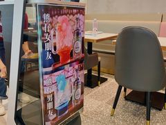 -柠檬树茶餐厅(海雅缤纷城店)