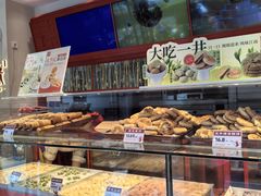 -汪保来(杭州解放路店)