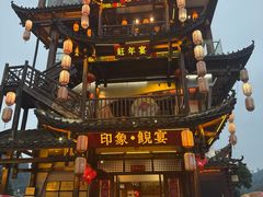 -印象鲵宴·张家界地标美食名片(溪布街店)