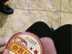 多喜客海鲜烤肉自助烤场-多喜客海鲜烤肉自助烤场(百花红楼店)