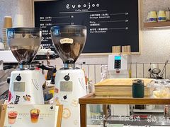 -evoojoo面包商店