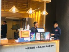 -唐沫茶兮(仓山万达金街店)