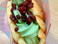抹茶红豆心冻角-麦当劳(田林好又多店)