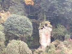 -杭州黄龙洞