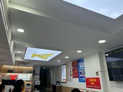 -郑远元专业修脚房(凌兆路店)