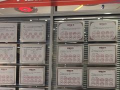 -艾克瑞特AI机器人·少儿编程·人工智能通识教育·STEAM教育(伟东校区)