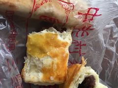 -中关村茶点