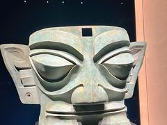 -三星堆博物馆