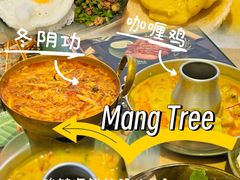 -mango tree芒果树泰国餐厅(青岛万象城店)