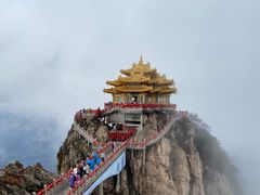 -老君山风景名胜区