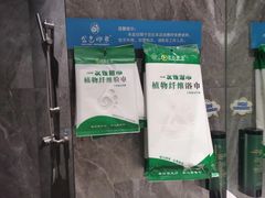 -金色印象·4k影院式足体养生(龙腾路店)