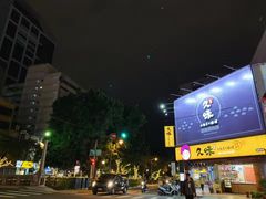-阿水狮猪脚大王(台中公园店)
