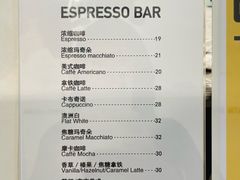 -COFFEE HOLIC(朝外SOHO店)