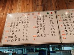 -浦江城市生活广场(江月路店)