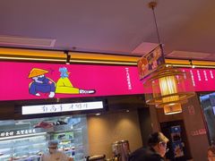 -重庆高老九火锅(万象城店)