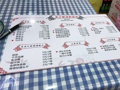 -来之顺海鲜菜馆·青岛菜(栈桥店)