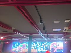 -京悦南门涮羊肉·羊蝎子火锅(田林路店)