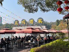 -鹿鸣酒家(越秀店)