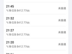 -UME影城(4DX情侣金牛店)