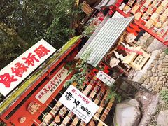 -野宫神社