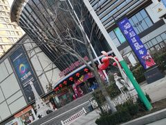 -九田家黑牛烤肉料理(潍坊青州市泰华城店)