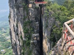-蝶舞清江·恩施云顶景区(黄鹤峰林)