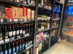 -酒廷1990-酒类新零售体验店(五角场店)