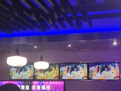 -匠子烤鱼(上邦百汇城店)