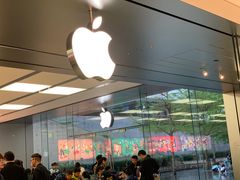 -Apple零售店(深圳益田假日广场店)
