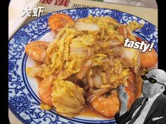 -0532啤酒屋