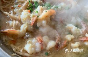 Garlic Sautéed Abalone Mushroom Shrimp