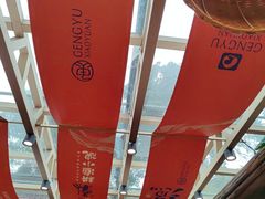 -耕渔小院·湖南鱼鲜(望城店)