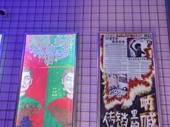 -移动谜城·大笨象密室逃脱(五棵松店)