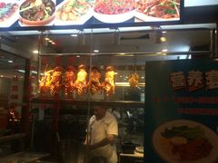 门面-宏记广东客家菜(丰汇店)