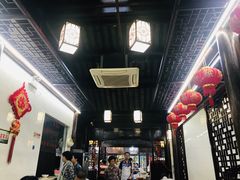 -聚香斋(东关街店)