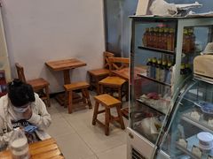 -三元梅园(新源里店)