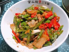 -富正毅三下锅·湘西韵味(天门山索道店)