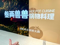 -万达广场(南昌红谷滩店)