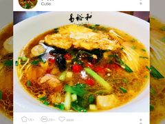 -易裕和·长沙米粉(友谊路店)