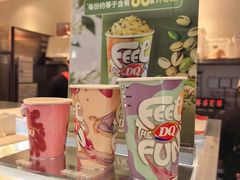 -DQ·蛋糕·冰淇淋(三亚青春颂店)