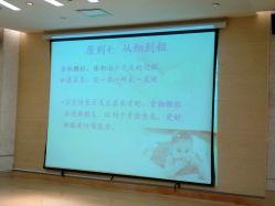 -北京和美妇儿医院