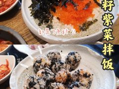 飞鱼籽紫菜拌饭-韩国料理大力士(屏风街店)
