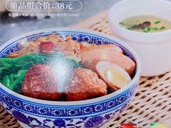 -家有好面(世博源店)