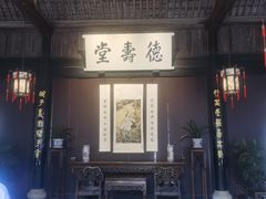 -绍兴古城