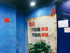 -武汉5D星空错觉艺术馆(中心百货店)