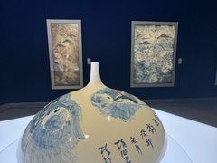 -德基艺术博物馆